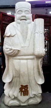福星 三星 老人 雕塑