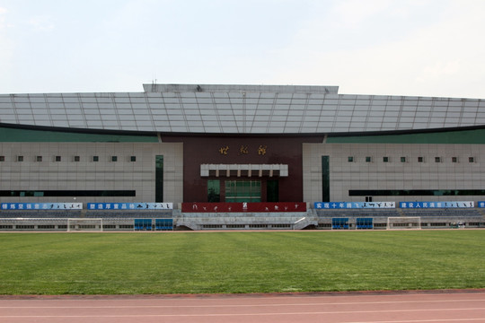 人民大学体育场