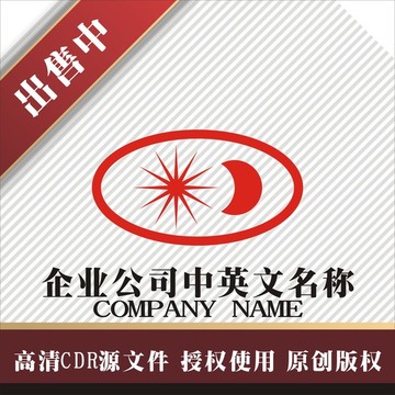 标志 LOGO logo