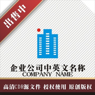 标志 LOGO logo