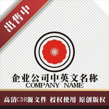 标志 LOGO logo
