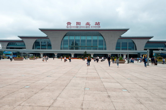 贵阳北站风景