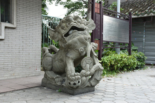 石狮子
