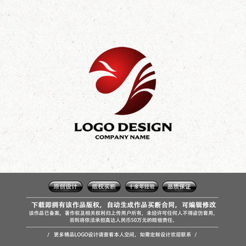 凤凰LOGO 文化传播