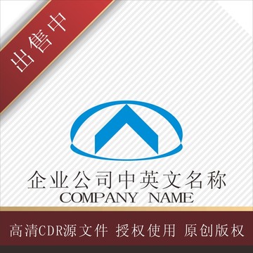 标志 LOGO logo