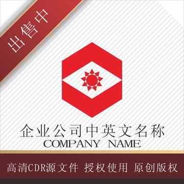 标志 LOGO logo