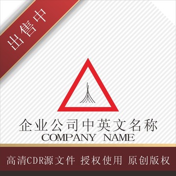标志 LOGO logo