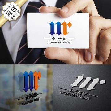 字母M精品标志 M字母LOGO