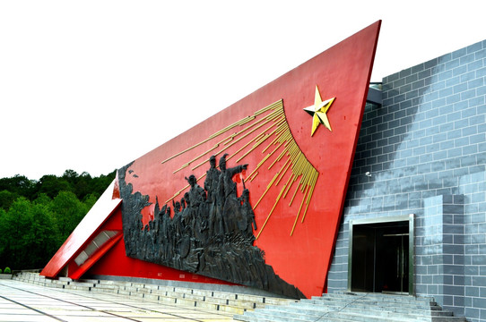 红军长征彝海结盟纪念馆
