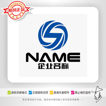 S字母环球科技LOGO