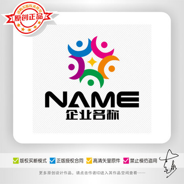 人物文化体育联手LOGO