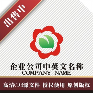 标志 LOGO logo