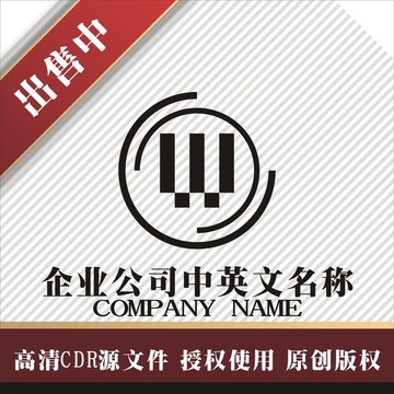 标志 LOGO logo