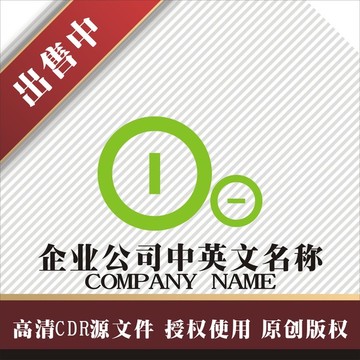 标志 LOGO logo