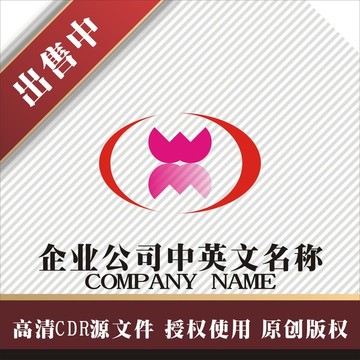 标志 LOGO logo