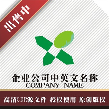 标志 LOGO logo