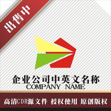 标志 LOGO logo