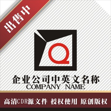 标志 LOGO logo