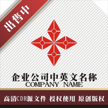 标志 LOGO logo