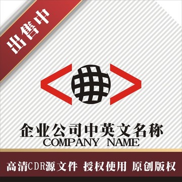 标志 LOGO logo