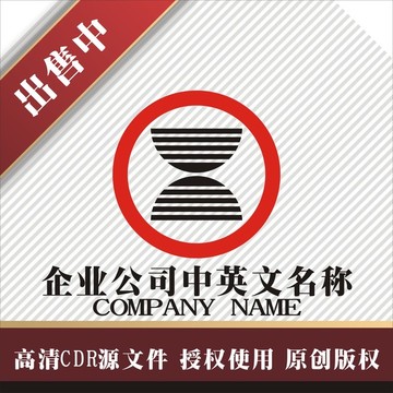 标志 LOGO logo