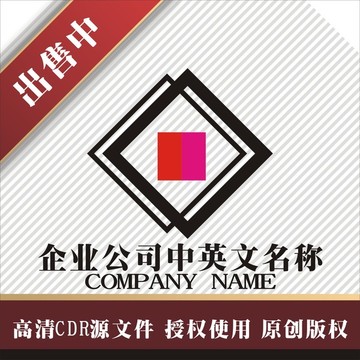 标志 LOGO logo