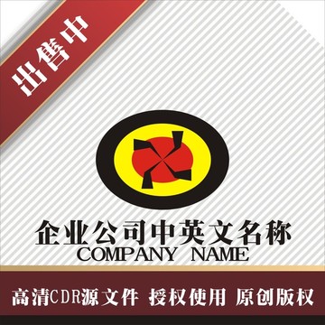 标志 LOGO logo