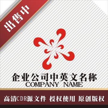 标志 LOGO logo