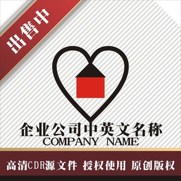 标志 LOGO logo
