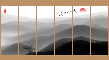 山川