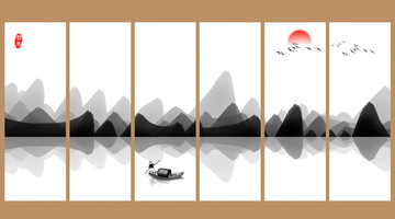 山水画