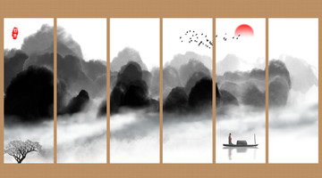 创意水墨山水画