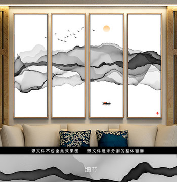 水墨装饰画 新中式客厅沙发水墨