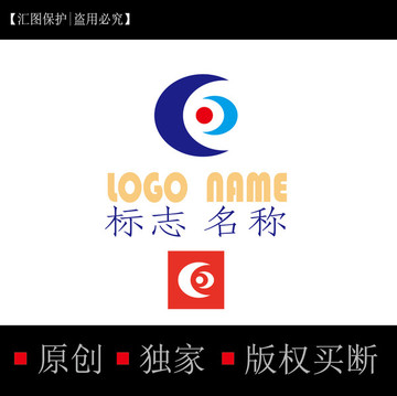 logo标志