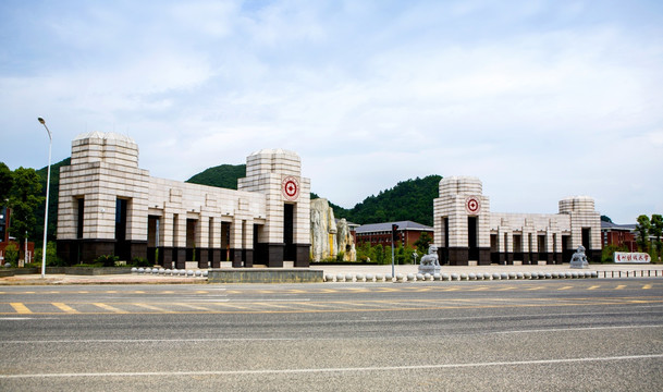 贵州财经大学