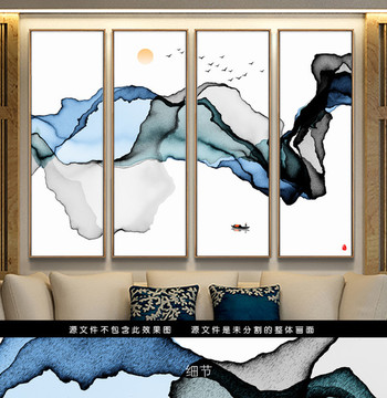 水墨画 抽象意境水墨装饰画 禅