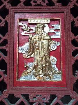 北方玄武七宿