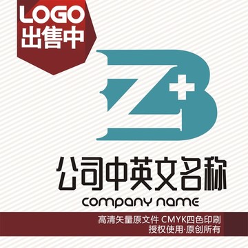 BZ十字医疗院logo标志