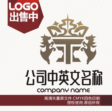 ct马皇冠logo标志