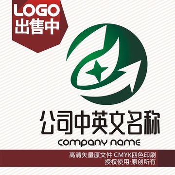 C叶化工logo标志