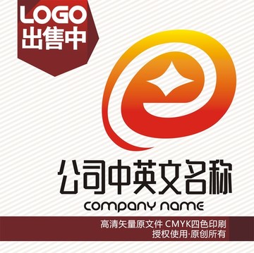 e互联金融logo标志