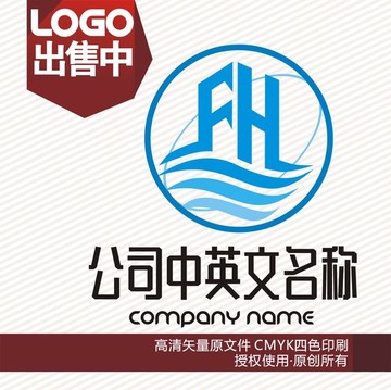 FH科技波浪logo标志