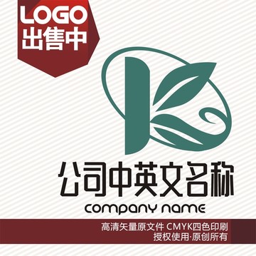 k化工环保叶logo标志