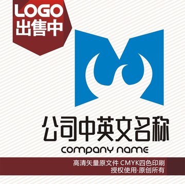 MW建筑贸易logo标志