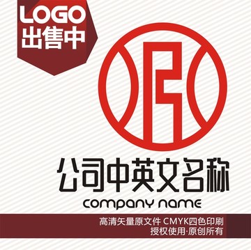 R锁家居建筑艺术logo标志