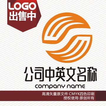 sm化工科技logo标志