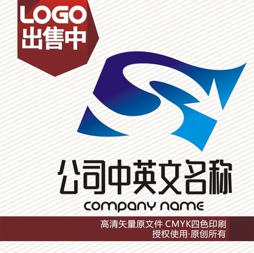 s旗舰投资logo标志