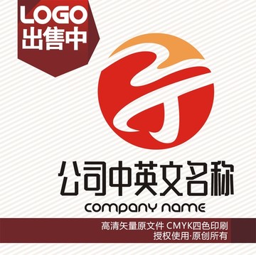 zt阳光科技电子logo标志