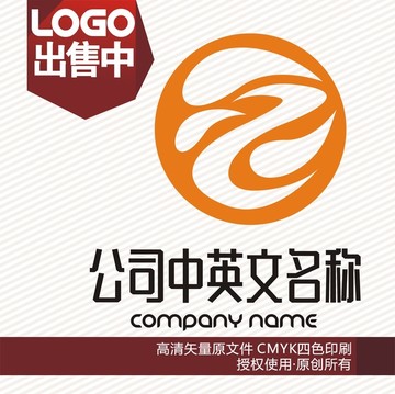 z动感水滴logo标志