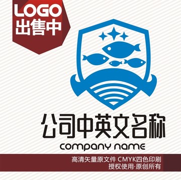 徽章盾鱼logo标志